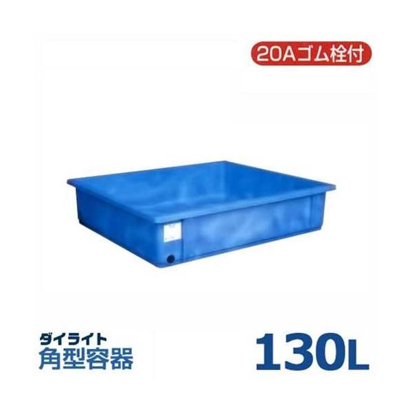 _CCg p^e RX-130L (e130LE|G`EeE20Art)