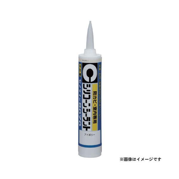 Z_C VR[V[g 8070 p 330ml (AC{[) SR-062 4901761346313