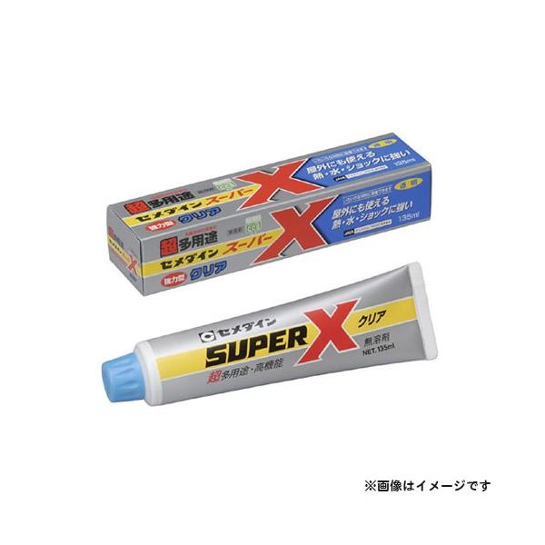 セメダイン スーパーX クリア 135ml AX-041  瞬間接着剤 アロンアルファ のり 接着剤