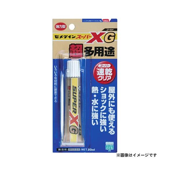 y[ցzZ_C X[p[XS[h NA 20ml AX-014 4901761183543