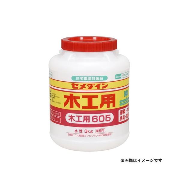 Z_C 605؍Hp 3kg AE-195 4901761102605