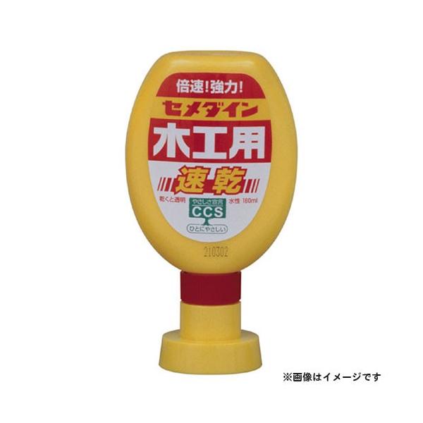 Z_C ؍Hp 180ml CA-238 4901761144476