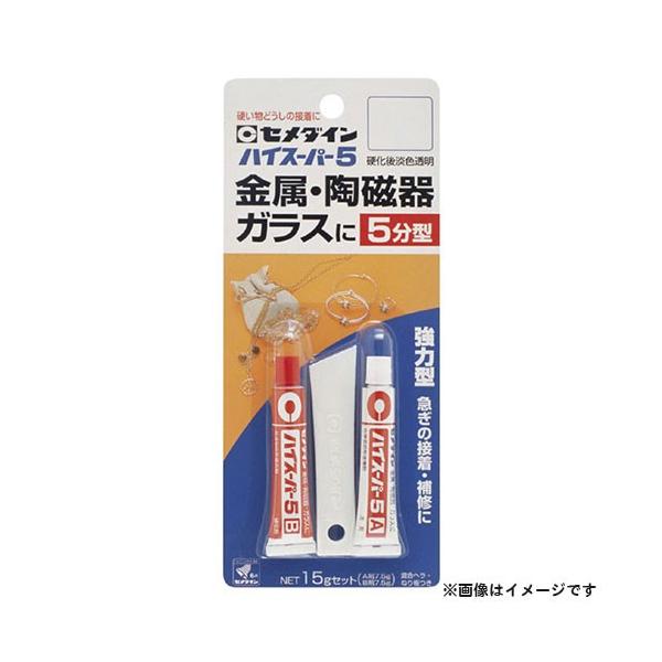 y[ցzZ_C nCX[p[5 15gZbg CA-188 4901761100533