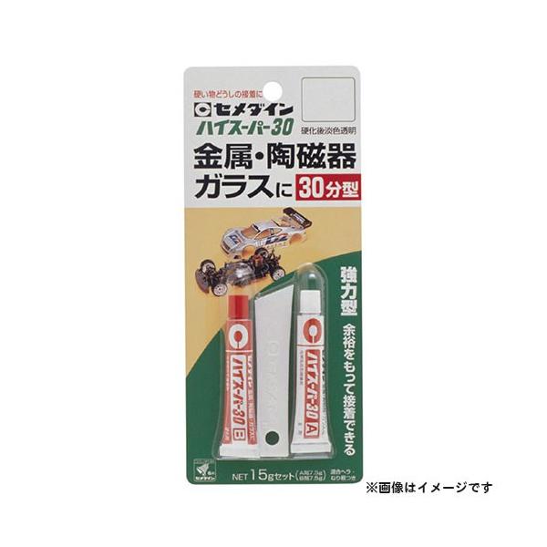 y[ցzZ_C nCX[p[30 15gZbg CA-194 4901761100618