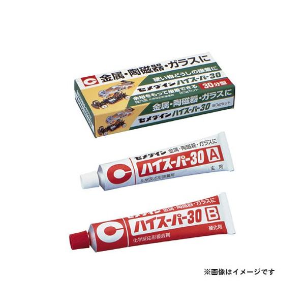 y[ցzZ_C nCX[p[30 80gZbg CA-193 4901761100632