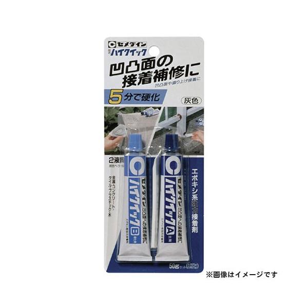 【取寄品】【メール便】[接着剤 建築素材]■特長・5分硬化型の高粘度エポキシ系接着剤です。・垂直面でもタレにくく、充てん性に優れ、すきまのある凹凸面へのタイルの接着や、石材の割れ補修などに便利です。■仕様・商品サイズ：20×87×230(m...