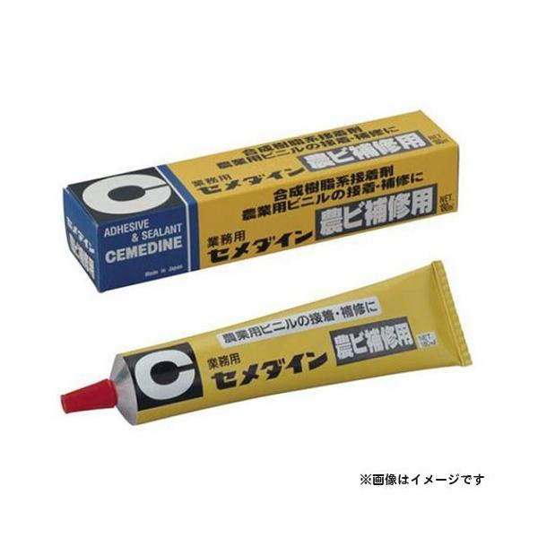 Z_C _rCp 180ml AR-089 4901761102285