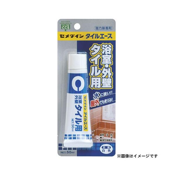 接着剤 タイルエース」の人気商品一覧 | 安い商品を通販サイト