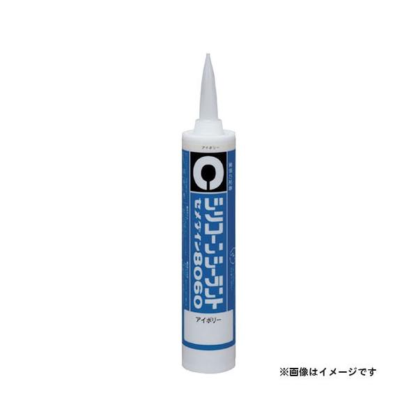 Z_C VR[V[g 8060 330ml (AC{) SR-049 4901761305853