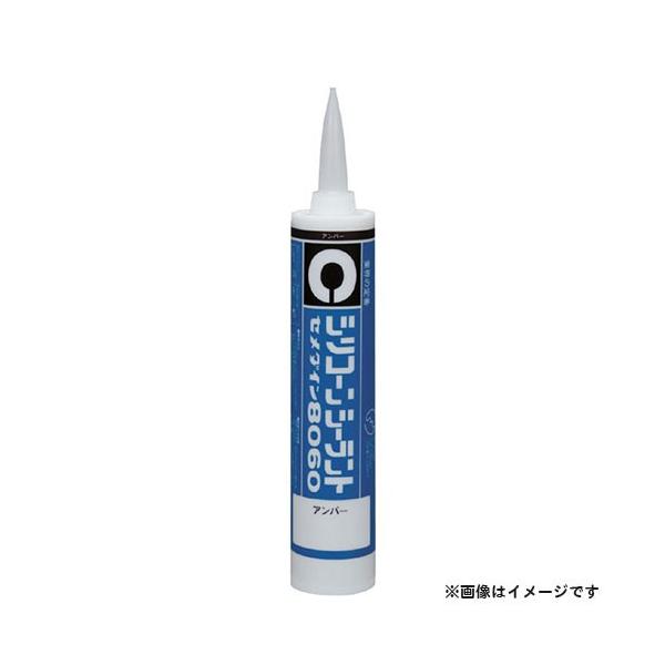 Z_C VR[V[g 8060 330ml (Ao[) SR-051 4901761305877