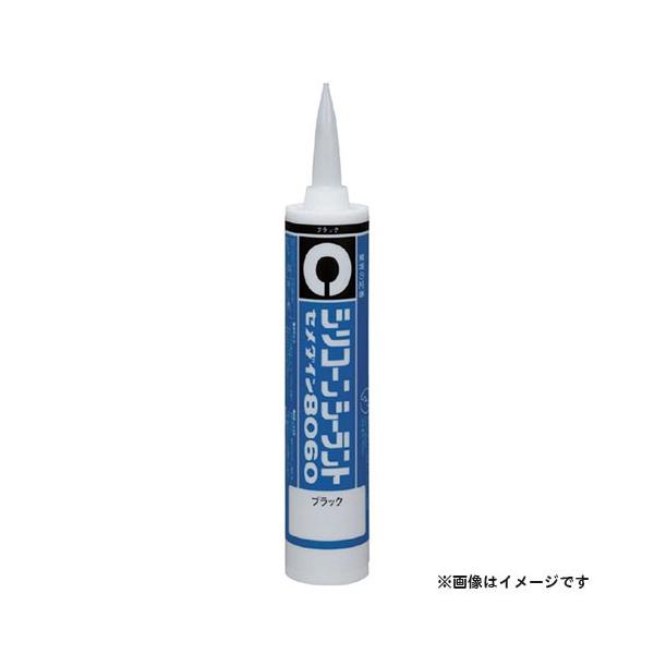 Z_C VR[V[g 8060 330ml (ubN) SR-054 4901761305907