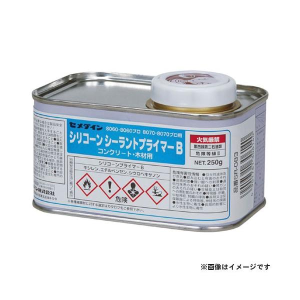 �Z���_�C�� �V���R���v���C�}�[B 250g SR-083 4901761306140