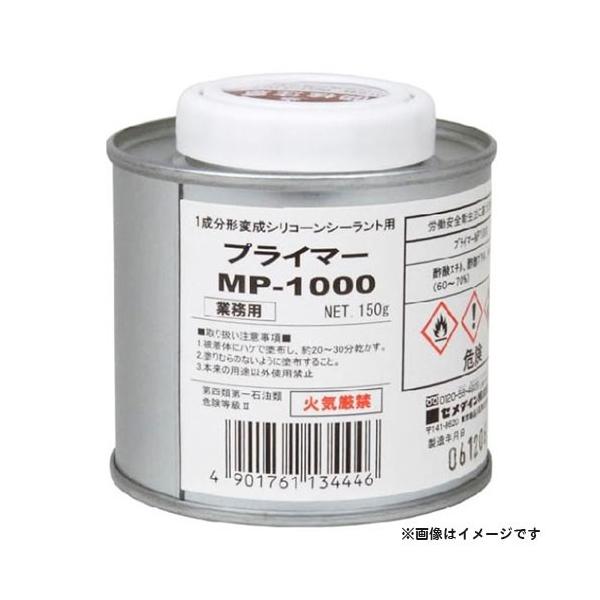 Z_C vC}[MP-1000 ϐp150g SM-001 4901761134446