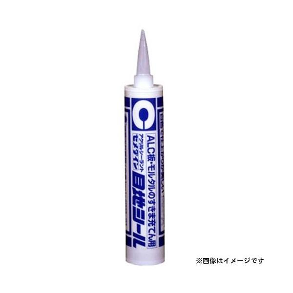 Z_C ڒnV[ 333ml () SY-026 4901761111225