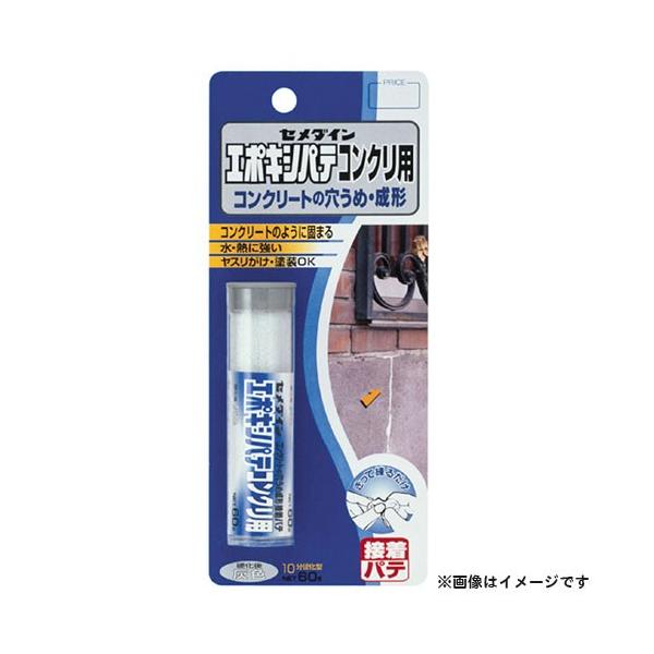 Z_C G|LVpe RNp 60g HC-147 4901761381420