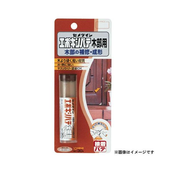 Z_C G|LVpe ؕp 30g HC-118 4901761334846