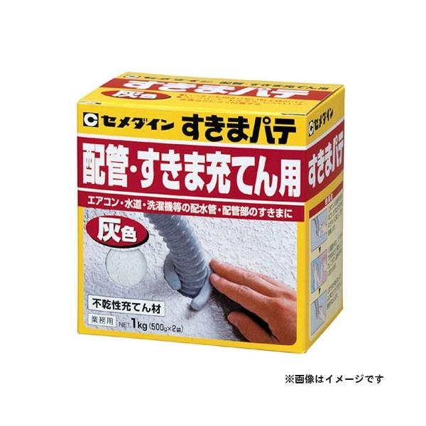 Z_C ܃pe D 1kg HC-160 4901761388474