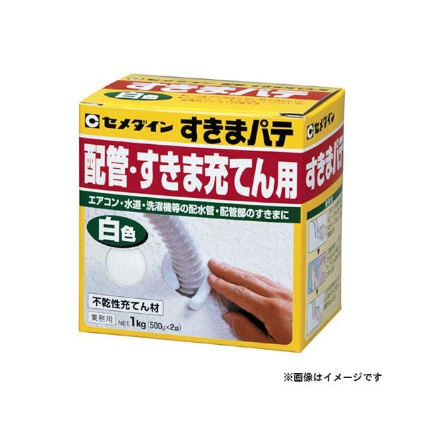 Z_C ܃pe  1kg HC-159 4901761388450