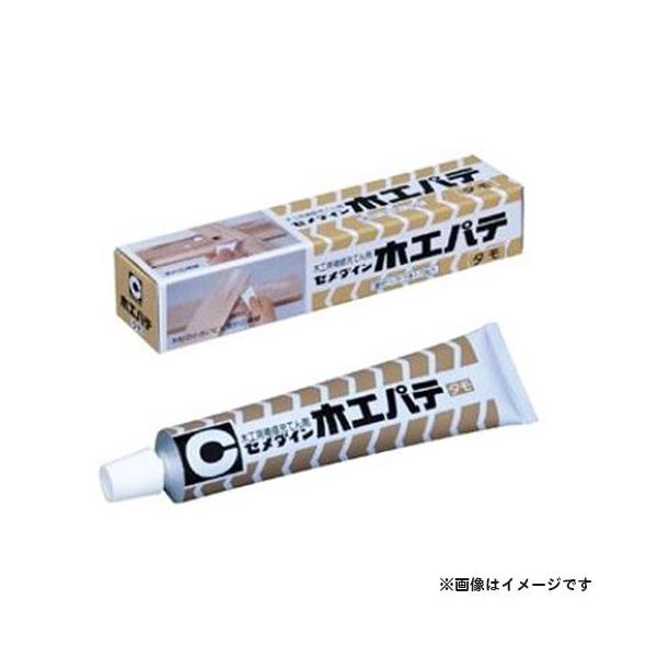 Z_C ؍Hpe (^) 70g HC-141 4901761101509