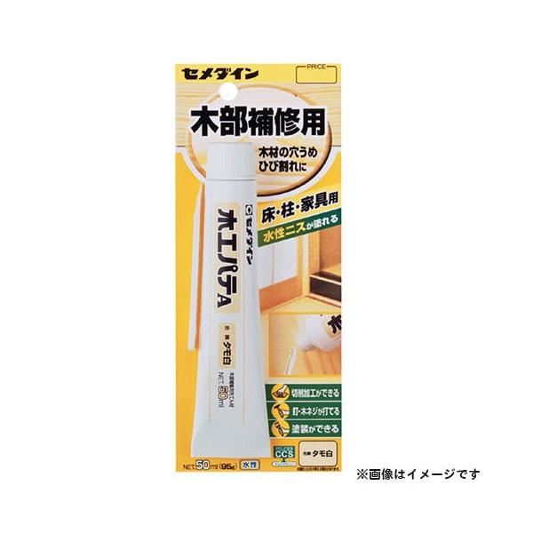 y[ցzZ_C ؍HpeA (^) 50ml HC-153 4901761387583