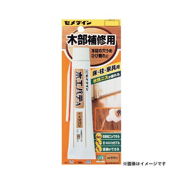 y[ցzZ_C ؍HpeA () 50ml HC-152 4901761387576