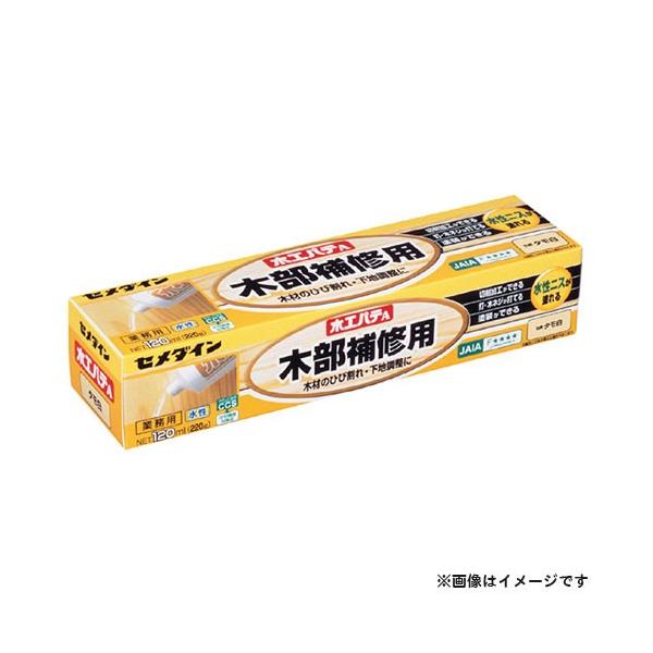 Z_C ؍HpeA (^) 120ml HC-155 4901761387606