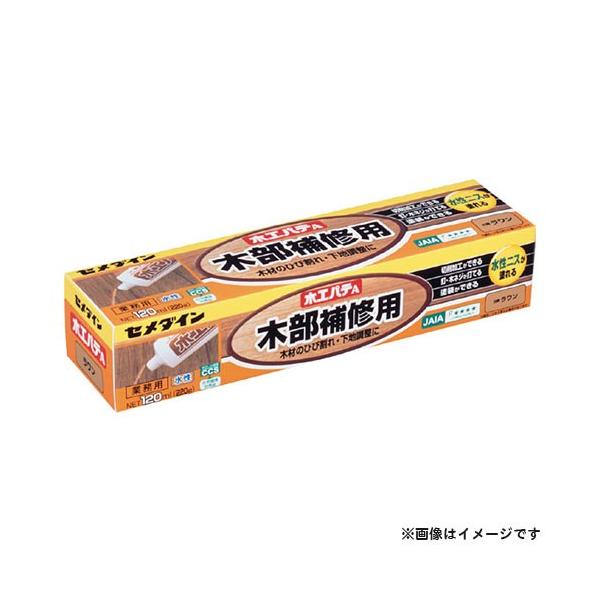 Z_C ؍HpeA () 120ml HC-154 4901761387590