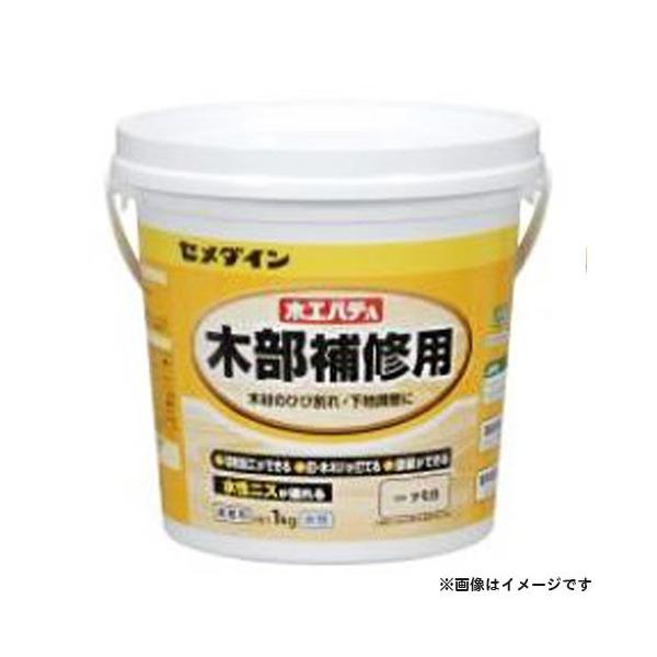 Z_C ؍HpeA (^) 1kg HC-157 4901761387620