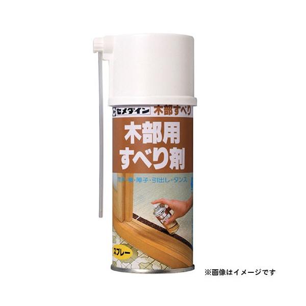 Z_C ׂؕ 180ml HC-139 4901761322829