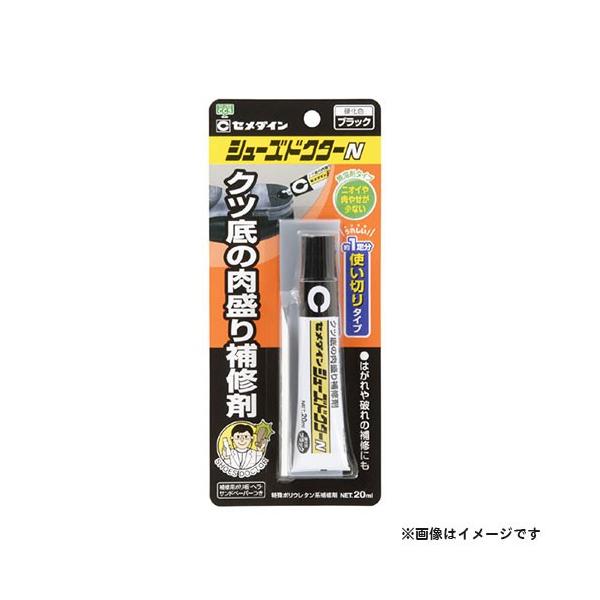 【在庫品】【メール便】[靴 補修材]■特長・すり減った靴底に塗るだけの補修剤です。・かかとのすり減りだけでなくはがれたときの接着剤としても使用できます。・シンナーを全く含まないので室内でも、いやなニオイがありません。・ブラック・ホワイト・ブ...