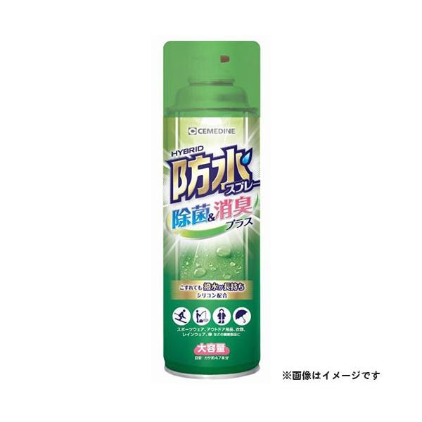 Z_C hXv[ہEL 330ml HC-026 4901761707800