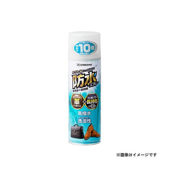 Z_C hXv[pr+ HC-010 4901761711005