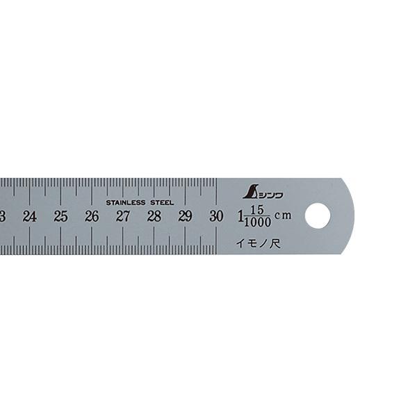 V Cm Vo[ 30cm 15L cm\ 15105 4960910151055 [ }VXP[ W[]