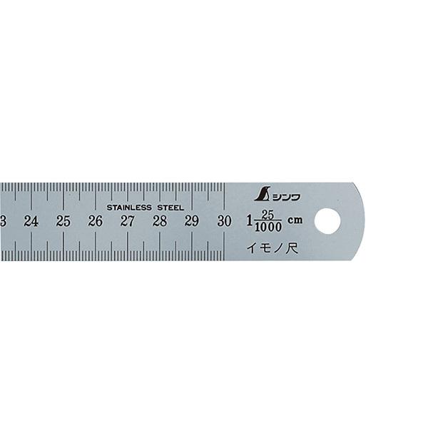 V Cm Vo[ 30cm 25L cm\ 15199 4960910151994 [ }VXP[ W[]