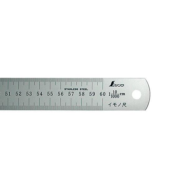 V Cm Vo[ 60cm 10L cm\ 16063 4960910160637 [ }VXP[ W[]