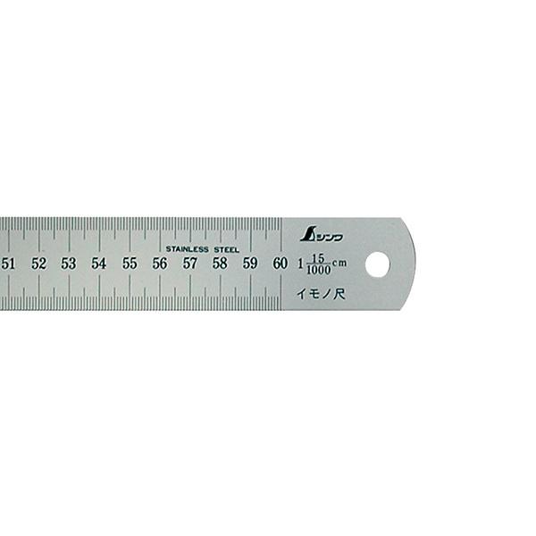 V Cm Vo[ 60cm 15L cm\ 16128 4960910161283 [ }VXP[ W[]