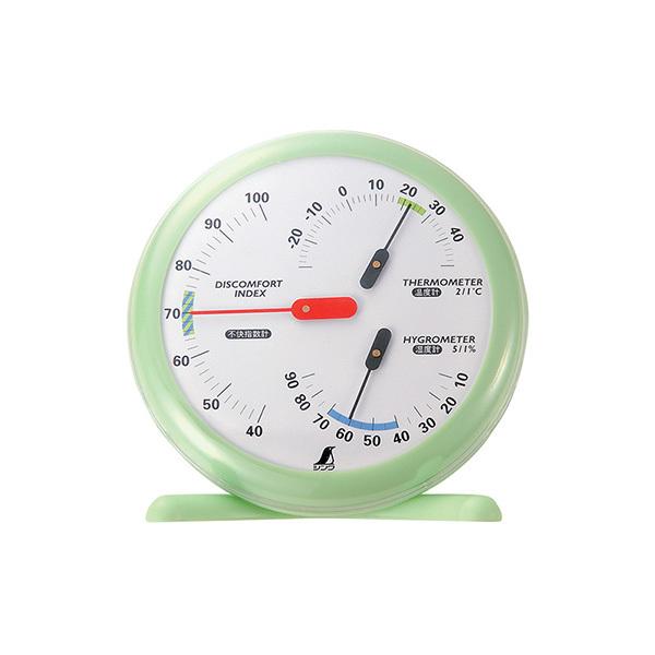 V xEswv R-1 ی^ 15cm [tO[ 70480 4960910704800 [xv xv ]