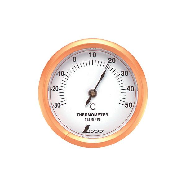 V xv S-3 ی^ 6.5cm  72667 4960910726673 [xv xv ]