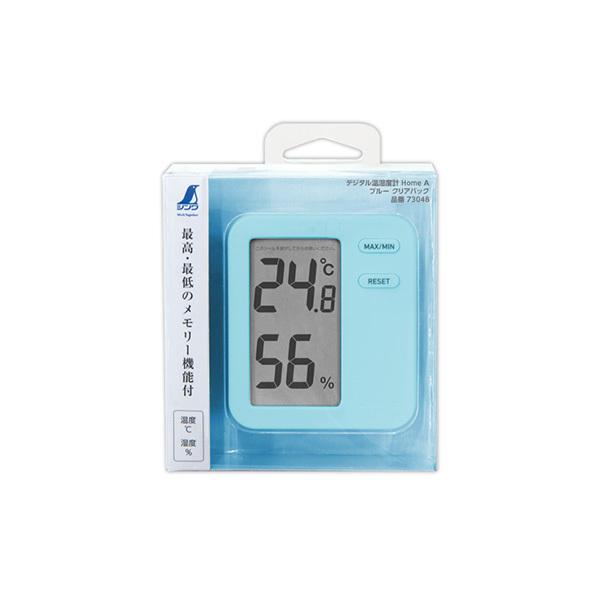 V fW^xv Home A u[ NApbN 73048 4960910730489 [xv xv ]