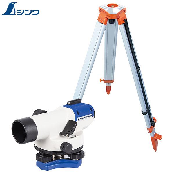 シンワ シンワ測定 オートレベル SA-24A 球面脚頭式三脚付 76653