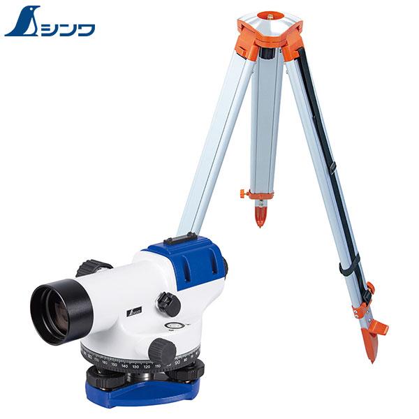 シンワ シンワ測定 オートレベル SA-32A 球面脚頭式三脚付 77055 
