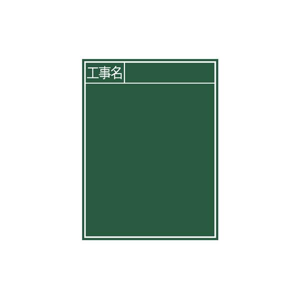 V  ؐ B-2 60×45cm uHv c 77057 4960910770577 [Hp ]