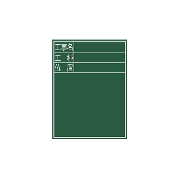 V  ؐ E-2 60×45cm uHEHEʒuv c 77068 4960910770683 [Hp ]