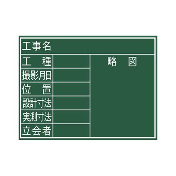 V  ؐ F 45×60cm u8ځv  77069 4960910770690 [Hp ]