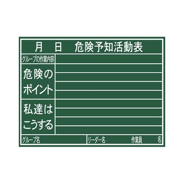 V  ؐ H 45×60cm u댯\m\v  77079 4960910770799 [Hp ]