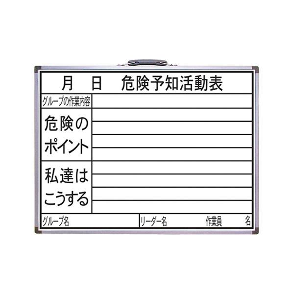 V zCg{[h HW 45×60cm u댯\m\v 77386 4960910773868 [Hp ]