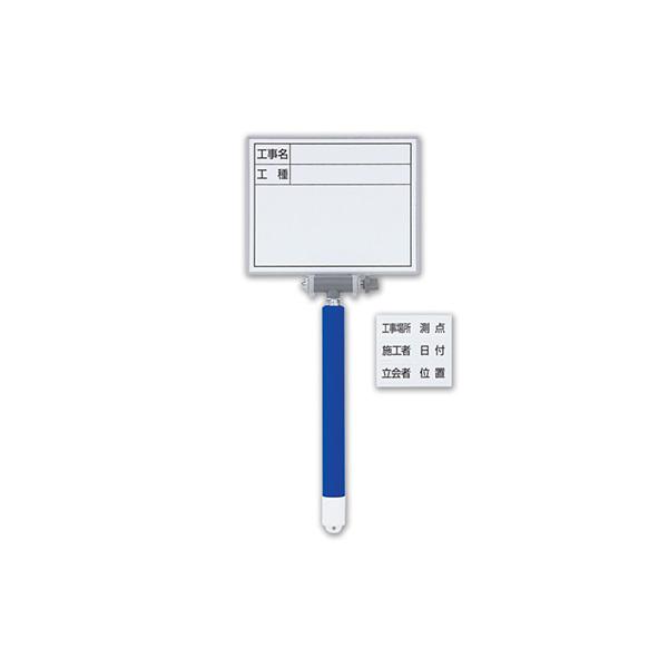 V zCg{[h ~j Lk MCSW 11×14cm ڃ}OV[gt 77626 4960910776265 [ʗpi L^ ʐ^Bep]