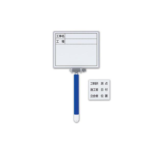 V zCg{[h ~j Lk MCSW 14×17cm ڃ}OV[gt 77627 4960910776272 [ʗpi L^ ʐ^Bep]