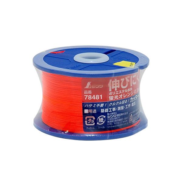 V |GXe [  0.5mm 500m uIW 78481 4960910784819 [n oc[]