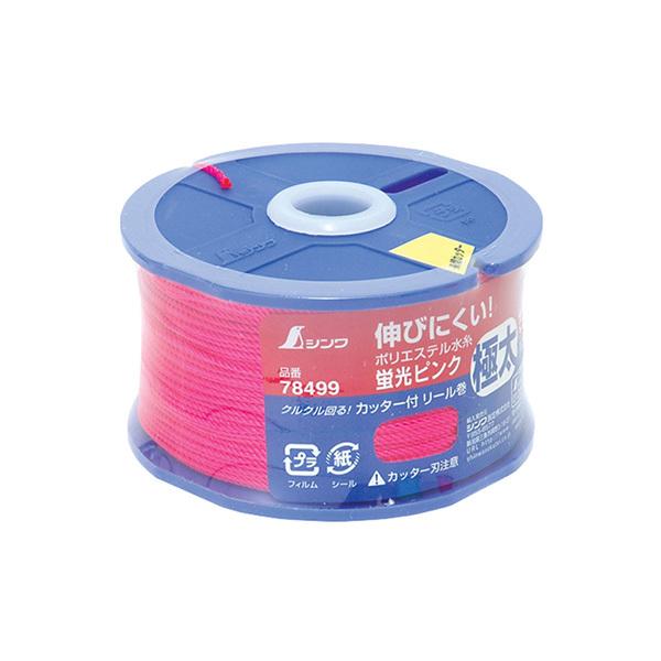 V |GXe [ ɑ 1.2mm 120m usN 78499 4960910784994 [n oc[]